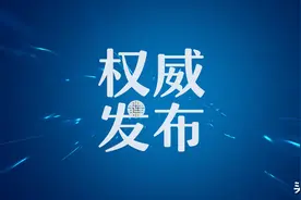 大连新学期校历：放假、开学时间都定了！图片