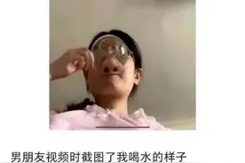 开心一笑，忘记烦恼图片