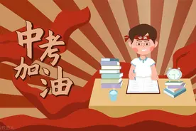 太原中考：2023年特长生、小语种、特色班招生计划！图片