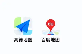 百度地图和高德地图哪个更准确？老司机：一出市区，差距一目了然图片