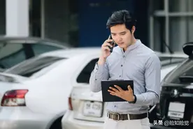 车险一般提前多少天可以买图片