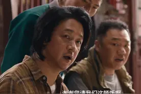 《昆仑神宫》口碑两极分化，剧情紧凑，“胖八一”潘粤明持续劝退图片