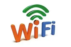 电脑连接WIFI受限，不能用怎么办？图片