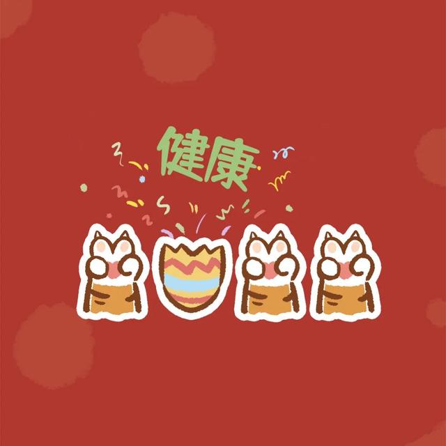 ������Ȧ�Ź����ز� | ����Ȧ����ͼ