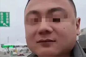 女婿拜年被瞧不起后续：连夜住酒店，岳父道歉，男子放话再不来了图片