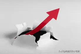 真正普通人，如何才能实现通过获得财富实现人生突破，阶层跃迁？图片