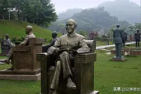 蒋介石去世时，许多人目击到诡异天象，是天地同悲还是巧合而已？图片