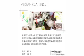 和其正推萂茶：守得住“正”，出得了“奇”图片