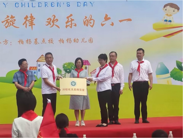 四川省民生研究会新媒体中心-官网