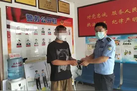 一台无SIM卡、不知道密码的手机，民警是如何找到失主小王的？图片