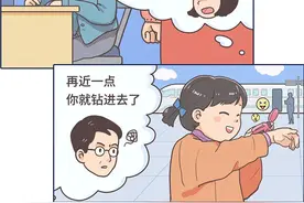孩子这些表现表明他早已在近视的边缘了，你知道吗？如何预防近视？近视的成因？图片