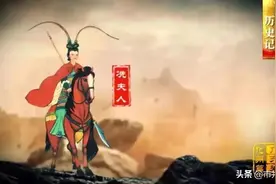 历史上十位著名的女官：她是中国历史上第一个 也是唯一的女状元图片