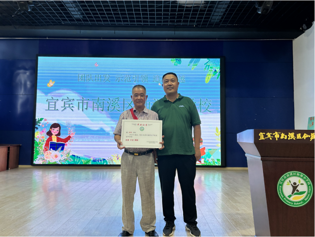 四川省民生研究会新媒体中心-官网