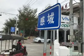 海南西海岸双城之一，东方市，好玩吗？图片