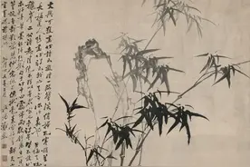 郑板桥爱竹咏竹到如今图片