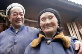 19岁小伙爱上寡妇，私奔上山隐居50年，被发现时问：毛主席好吗？图片