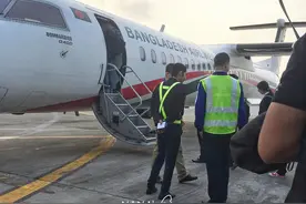 风险极大的小飞机体验，孟加拉入境的神奇体验，旅游中的小插曲图片