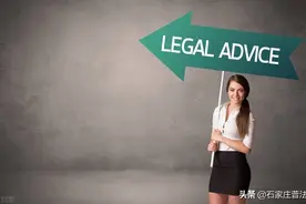 办理两个户口犯什么罪？图片