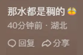 开始以为是化粪池，结果你告诉我是游泳池，这就是夏天的印度恒河图片