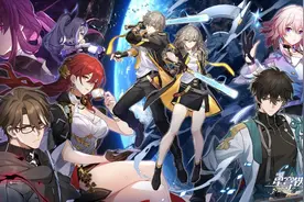 新作《崩坏：星穹铁道》能否接住米哈游戏的光荣图片