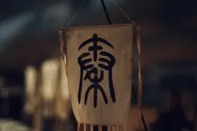 致使秦王朝迅速覆灭的原因图片