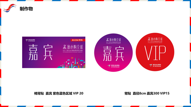 ����ȫ�򹺶���������߻�ʵ�ٷ���