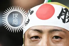 日本，大规模向巴西移民｜地球知识局图片