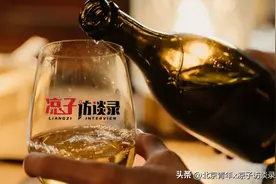 分手后才知道，坐地铁上学的初恋，竟是韩国财团千金图片