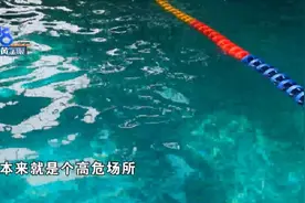 母女先后发烧，退卡遇上“霸王条款”？图片