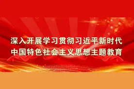 甘肃省退役军人移交安置工作会在兰州召开图片