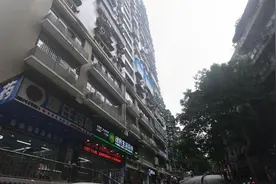 总投资上亿！重庆这些地方要旧城改造，有你家吗？图片