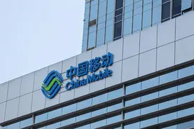 中国移动终于大方了，十年没换号码的老用户，可享受4大特权！图片