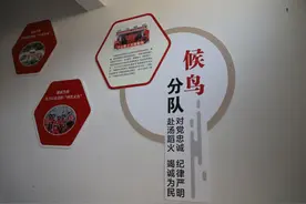 基层动态 | 营造氛围感，激发战斗力图片