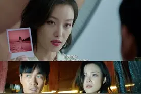 电影《消失的她》张家口这个团队加入图片