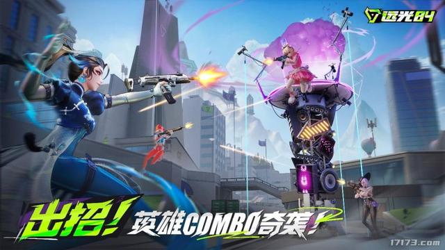 现在可以随时随地“喊妈妈”了！2025年Q3有哪些值得一玩的端游