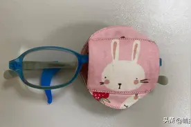 单眼弱视：挡住勤劳的眼睛 让害羞的眼睛变勇敢！图片