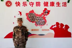 这批新排长，硬核！图片