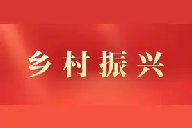 乡村振兴书记谈丨赤峰市克什克腾旗旗委书记 周井民图片