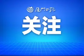 @厦门人 天气忽冷忽热，注意身体！这些症状可能不是普通感冒…图片
