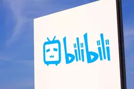 打脸了，B站真的彻底变了图片