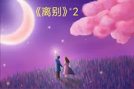 分手一个月之后，我们在医院重逢！他带着初恋去产检，我去看病图片