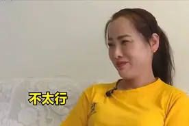 50岁大哥相亲套路多，相处5年再领结婚证，大姐直接将他赶出门图片