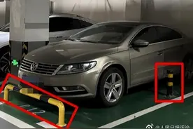 人民日报评论：霸占车位车被锁死如何破局图片