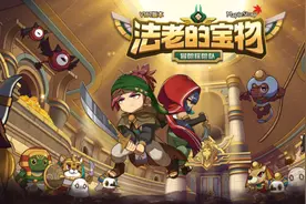 冒险岛V187版本探险队前瞻图片