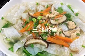 浙江温州最有名的六大特色名菜，个个鲜香味美，看看你吃过几种？图片
