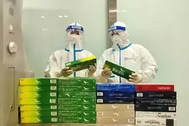烟别多了图片