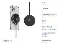 Qi2认证磁吸无线充又新增90款，多功能无线充占据44%图片