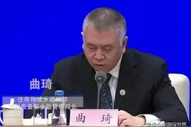 统计局数据，不经意揭开6亿栋房屋城乡真相?图片