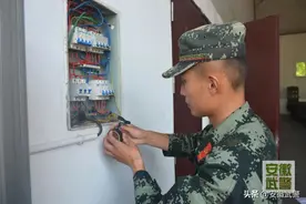 安全无小事，找准“员”头才是关键所在！图片