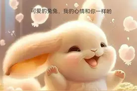 能睡着真好图片